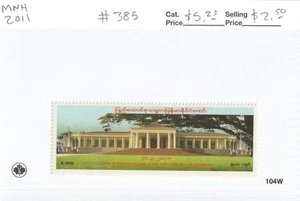 Birmania / República de la Unión de Myanmar #385 "Pres. Edificio de oficinas" MNH 2011 - Imagen 1 de 1