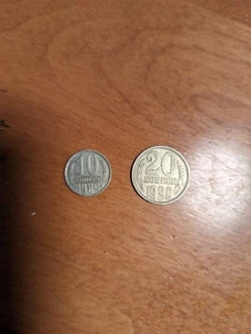 TWO SILVER COLOR Soviet Union Coins 1980: 10 - 20 KOPEEK USSR RUSSIA MOSCOW OLYM - Picture 1 of 2