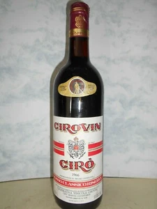 1966 Cirovin Ciro Classico Riserva - Foto 1 di 1