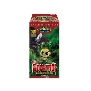 Haunted House Shinbi Apartment Ghost Ball Zero / Horror Trading Card Game Pack - Picture 1 of 3