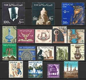 ÄGYPTEN 1964-67 ENDGÜLTIGES SET GEBRAUCHT - Bild 1 von 1