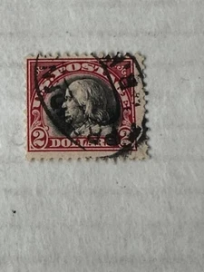 #547 USA #2,00 CARMIN & BLACK FRANKLIN - GEBRAUCHT - N/G - GUT - SEHR SCHÖN - Stempel - Bild 1 von 6