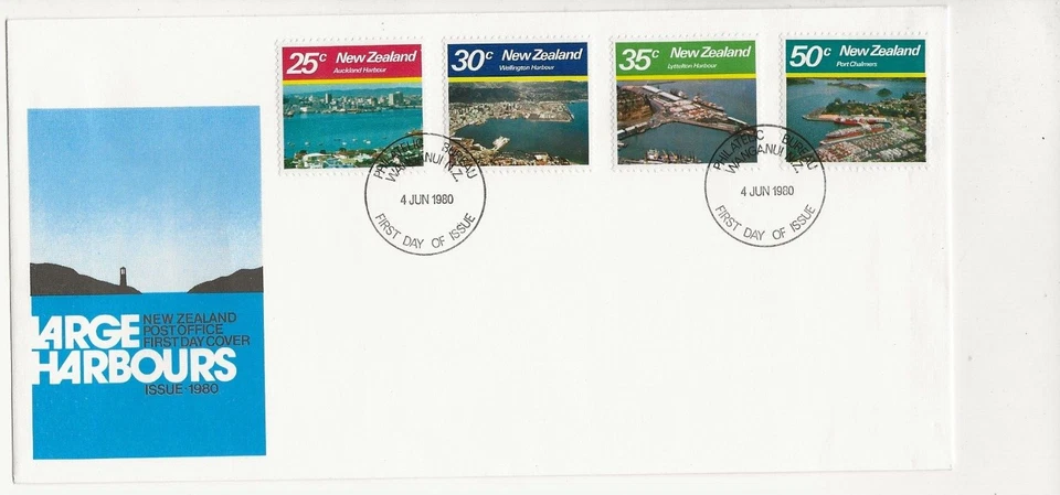New Zealand Comm/FDC - Large Harbours - Unaddressed  - Wanganui - 1980 (216) - Image 1 of 1