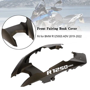 Front Nose Fairing Beak Fender Cover For BMW R1250GS / ADV 2019-2023 Copper - Picture 1 of 14