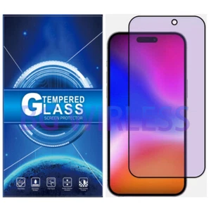 WholeSale For Apple iPhone 16 Pro Max Anti Blue Light Screen Protector Lot - Picture 1 of 9