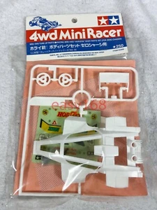 New Original 1991 TAMIYA DASH Mini 1/32 Horizon Emperor Body 4WD Racer 15099 - Picture 1 of 6