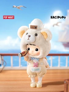 Authentic Hacipupu Little Bear Captain Mobile Doll Cute Doll Toy Gift Decoration - Picture 1 of 14