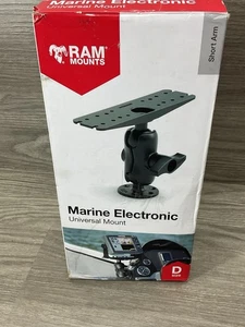 RAM-D-111-C RAM Universal Marine Electronic Mount - Picture 1 of 4