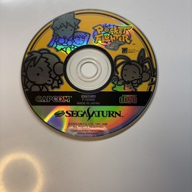 Pocket Fighter (Sega Saturn) - Disc Only