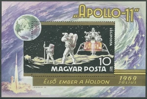 Ungarn 1969 Mondlandung Apollo 11 Block 72 A postfrisch (C92448) - Bild 1 von 1