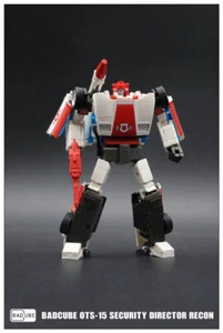 Neue BadCube OTS-15 Security Director Figur auf Lager - Bild 1 von 4