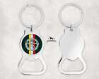 Small Arms School Corps - Bottle Opener Keyring - British Military Gift Idea
