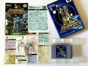 Star Twins [Nintendo 64] Used Japan free shipping [NUS-NJFJ-JPN] Rare Shooting!! - Picture 1 of 9