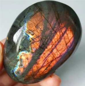 AAA 56.3G Natural Purple Rainbow Labradorite Crystal Healing Madagascar YR127 - Picture 1 of 12
