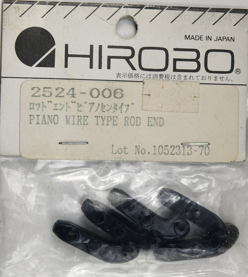Hirobo 2524-006 Piano Wire Type Rod End HIR2524006 - Image 1 of 2