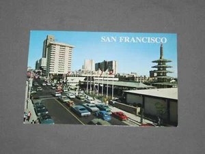 Vintage San Francisco CA Postcard Unused Photochrome Japanese Trade Center 1987 - Picture 1 of 8