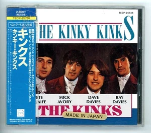 Kinks/Kinky Kinks (Japan/1st Issue/Sealed) - Imagen 1 de 2