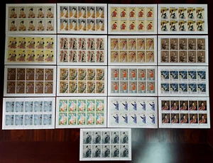 JAPAN 1955-1970+74 PHILATELIC WEEK - Woman series - 17 val. complete SHEETS - Picture 1 of 2