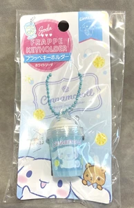 Cinnamoroll Sanrio Soda Frappe Keyholder Keychain Storage Container Pill Box - Picture 1 of 2