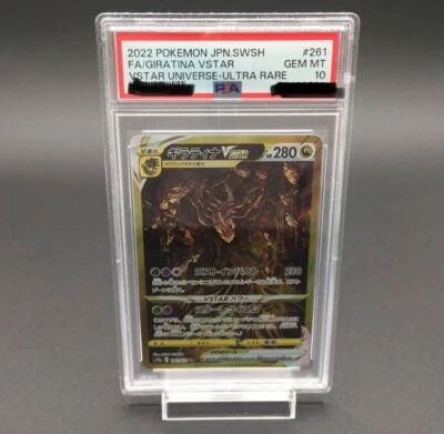 PSA 10 Nintendo Pokemon Card Giratina VSTAR Universe UR 261/172 s12a Japanese - Image 1 of 2