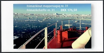 GREENLAND. 2022. 176.50 Kr. Fishes in Greenland. Booklet MNH (FH31) - Image 1 of 2