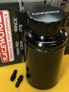 Raceworks ALY-070BK Radiator overflow tank 1.0L Universal bottle Aluminium Black - Picture 1 of 4