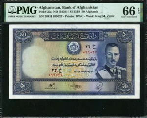 Afghanistan 1939, 50 Afghanis,P25a,PMG 66 EPQ GEM UNC - Picture 1 of 2