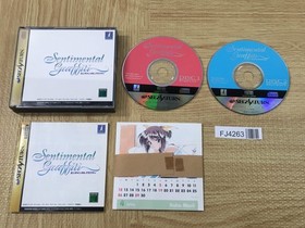 Sentimental Graffiti SEGA SATURN Japan - FJ4263