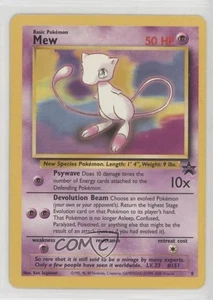 Mew (Pokemon League) WOTC Black Star #8 1999 - Picture 1 of 3