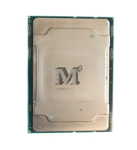 Intel Confidential Xeon Silver 4108 - (QN0A) - 1.8GHz 8C Skylake 85W 11MB - Picture 1 of 3