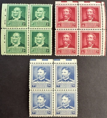 US 1940 Scott #874-875, & 877 Lot of 3 Blocks of 4 MNH OG American Scientists - Image 1 of 2