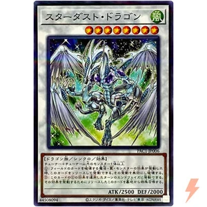 Stardust Dragon - Normal Parallel PAC1-JP006 Prismatic Art Collection - YuGiOh - Picture 1 of 3