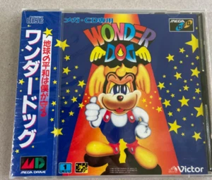 SEGA MEGA CD WONDER DOG NEW SEALED JPN IMPORT - Picture 1 of 5