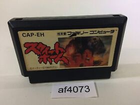 af4073 Sweet Home NES Famicom Japan