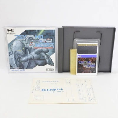 PSYCHO CHASER PC Engine Hu 0932 pe - Image 1 of 4