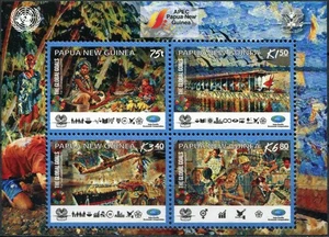 Papua New Guinea 2017. Chairmanship of the APEC (MNH OG **) Miniature Sheet - Picture 1 of 1