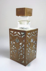 Vintage Square Pressed Glass Tooled Copper Clad Decanter, 9-3/8" Tall - Picture 1 of 13
