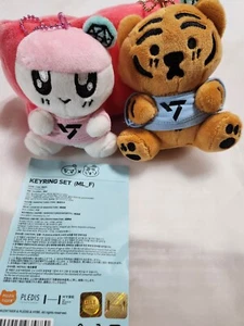 Seventeen BONGBONG TIGER KEYRING SET Artist-Made Collection season1 popup - Picture 1 of 10