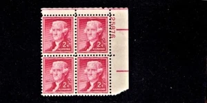 1954- U.S. LIBERTY SERIES 2c JEFFERSON Plt#Blk Sc#1033 M/NH/OG ^ - Picture 1 of 1