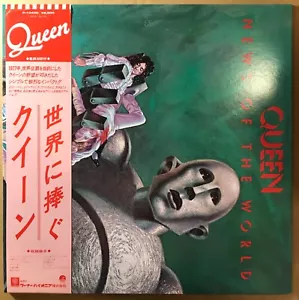 QUEEN NEWS OF THE WORLD / JAPAN WITH RED x PINK OBI - Imagen 1 de 2