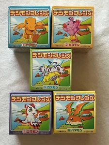 1999 Bandai DIGIMON plush Set of 5, Augumon Biyomon Gabumon Gomamon Patamon NIB - Picture 1 of 10