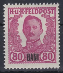 1918 Nicht Verausgabt für Rumänien 80 Bani Postfrisch ** MNH Nr. XII € 300,-- - Bild 1 von 2