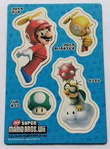 Nintendo New Super Mario Bros. Wii 2009 Magnets, Mario, Toad, Mushroom, Jugem - Picture 1 of 2