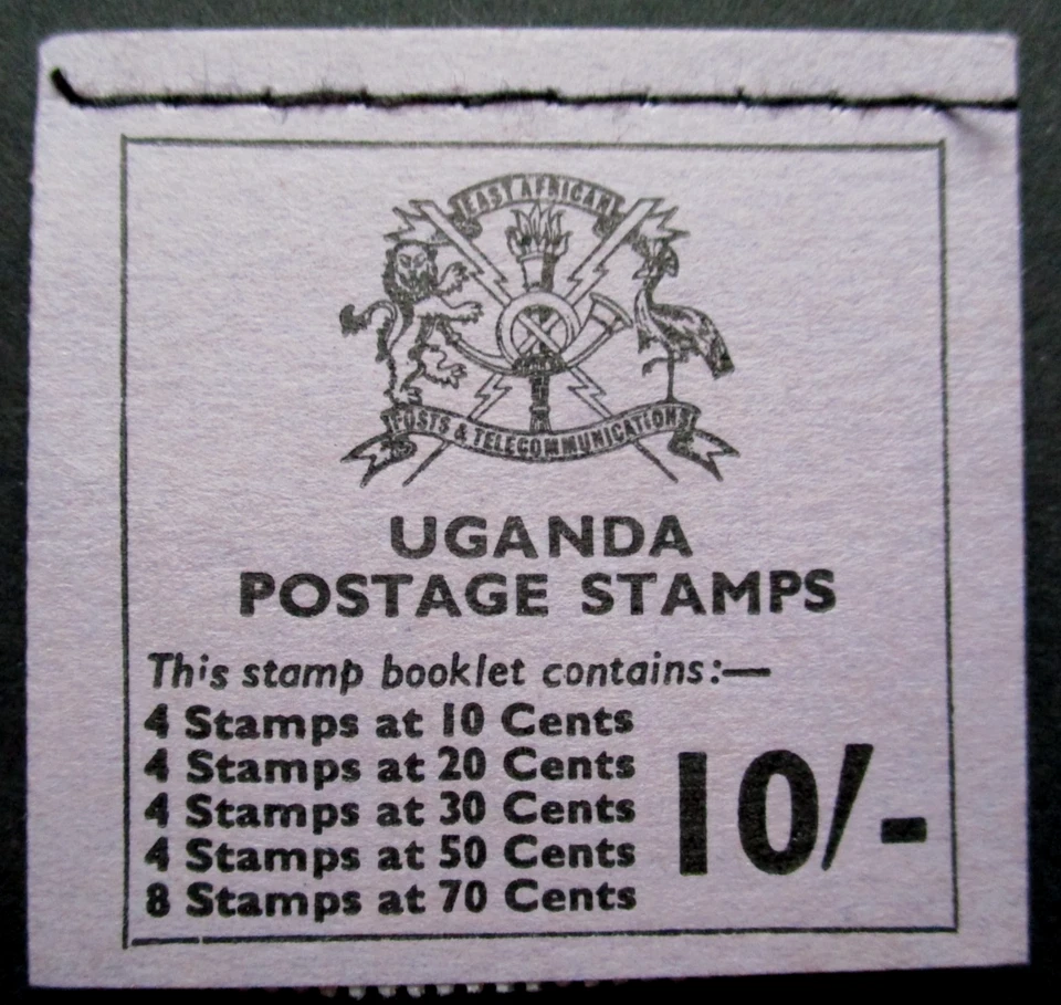 Uganda 1971 10/- Lilac Cover, Flower Stamps Booklet UM. SG SB7 - Image 1 of 4