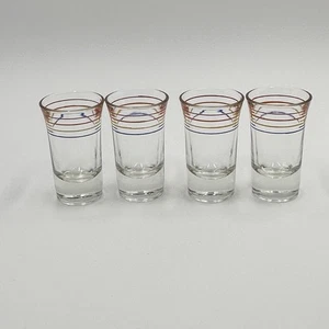 Anchor Hocking Set Of Four Thin Rainbow Banded Vintage Glass Shot Glasses - Picture 1 of 8