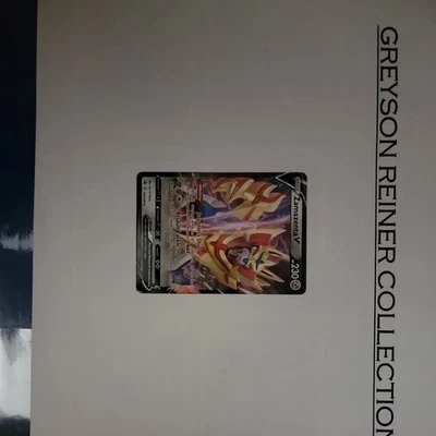 Zamazenta V NM SWSH019 SWSH: Sword & Shield Promo Cards Pokemon  - Image 1 of 4
