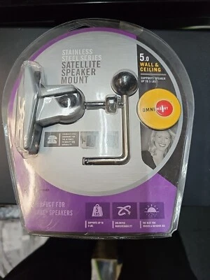 OMNIMOUNT  5.0 Stainless Steel Speaker Mount 5 lb Capacity - SILVER - Image 1 of 2