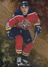 1998-99 Be A Player National Atlanta Gold #210 Oleg Kvasha