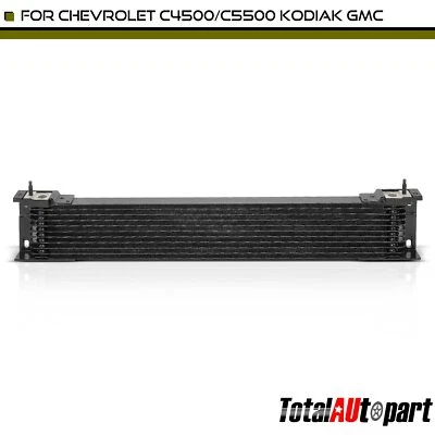 Auto Transmission Oil Cooler for Chevrolet GMC C4500 Topkick 03-09 C5500 Topkick - Image 1 of 4