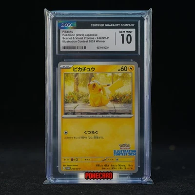 Pikachu PROMO-242/SV-P Pokemon Card Japanese CGC 10 #4 - Image 1 of 4